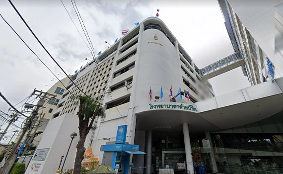 Kluaynamthai Hospital